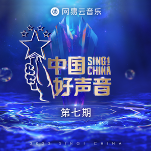 小樱被鸣人❌无码视频
