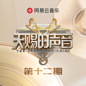 小樱被鸣人❌无码视频
