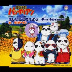 小樱被鸣人❌无码视频
