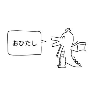 小樱被鸣人❌无码视频
