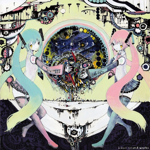 小樱被鸣人❌无码视频
