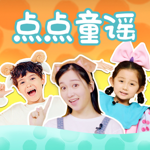 小樱被鸣人❌无码视频
