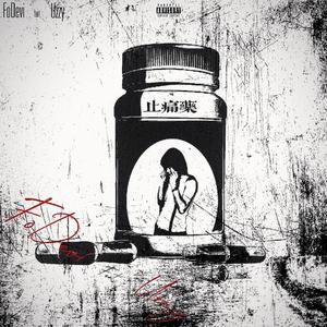 小樱被鸣人❌无码视频
