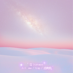 小樱被鸣人❌无码视频
