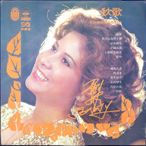 小樱被鸣人❌无码视频
