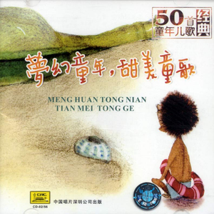 小樱被鸣人❌无码视频
