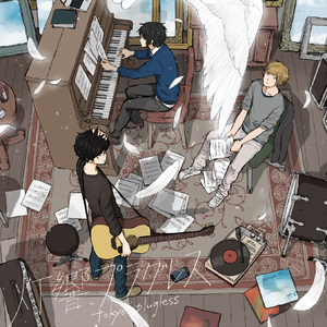 小樱被鸣人❌无码视频
