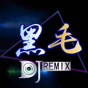 小樱被鸣人❌无码视频
