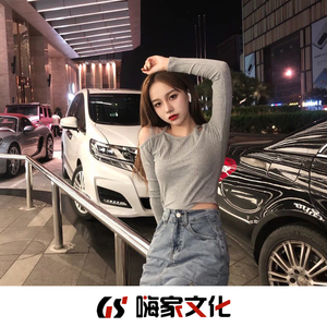 小樱被鸣人❌无码视频
