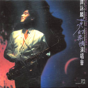 小樱被鸣人❌无码视频
