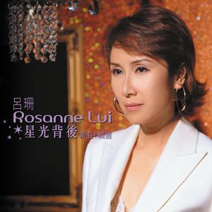 小樱被鸣人❌无码视频
