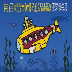 小樱被鸣人❌无码视频
