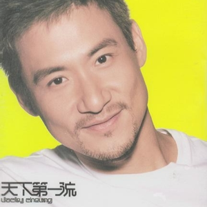 小樱被鸣人❌无码视频
