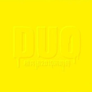 小樱被鸣人❌无码视频
