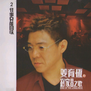 小樱被鸣人❌无码视频
