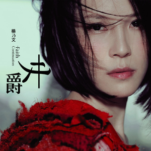 小樱被鸣人❌无码视频
