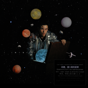 小樱被鸣人❌无码视频
