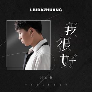 小樱被鸣人❌无码视频
