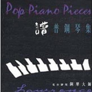 小樱被鸣人❌无码视频
