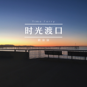 小樱被鸣人❌无码视频
