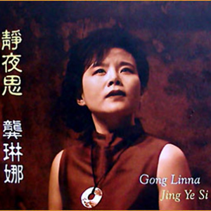 小樱被鸣人❌无码视频
