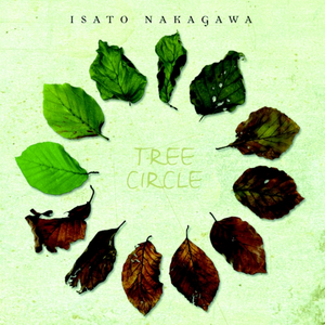 小樱被鸣人❌无码视频
