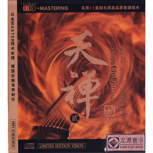 小樱被鸣人❌无码视频
