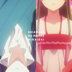 小樱被鸣人❌无码视频
